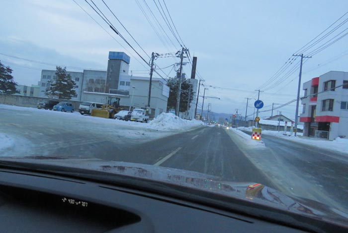 webnews�����̖k���^�k�������a�@�O