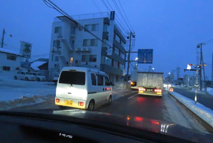 webnews�����̖k���^�Ƃ�c�ʂ�A����39�������_