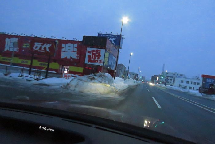 webnews�����̖k���^�{���̖k�S��ʂ�����_