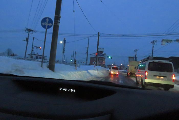 webnews�����̖k���^��t�������Ԋw�Z�O