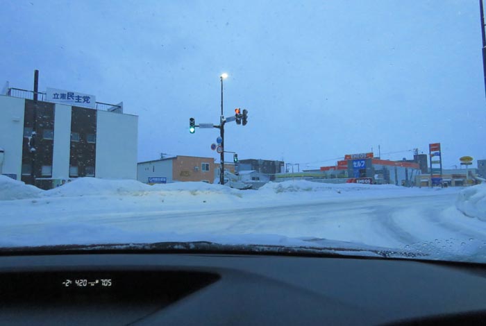 webnews�����̖k���^����39���Ή��ʂ����