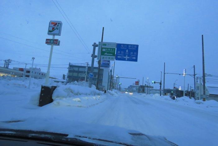 webnews�����̖k���^����39���̐��R�����Ƃ�c�ʂ�����_