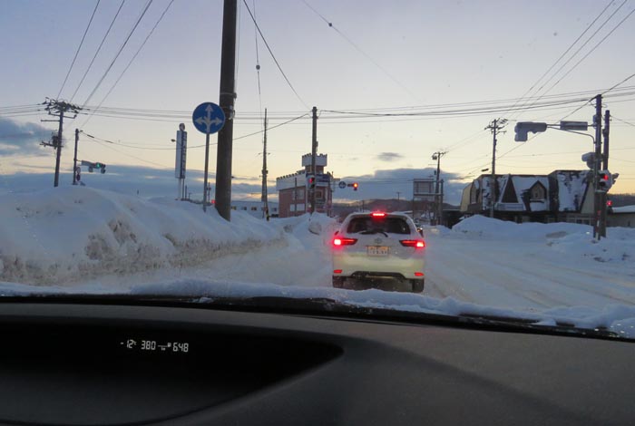 webnews�����̖k���^��t�������Ԋw�Z�O