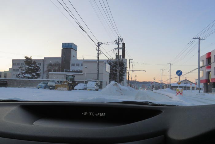 webnews�����̖k���^�k�������a�@�O