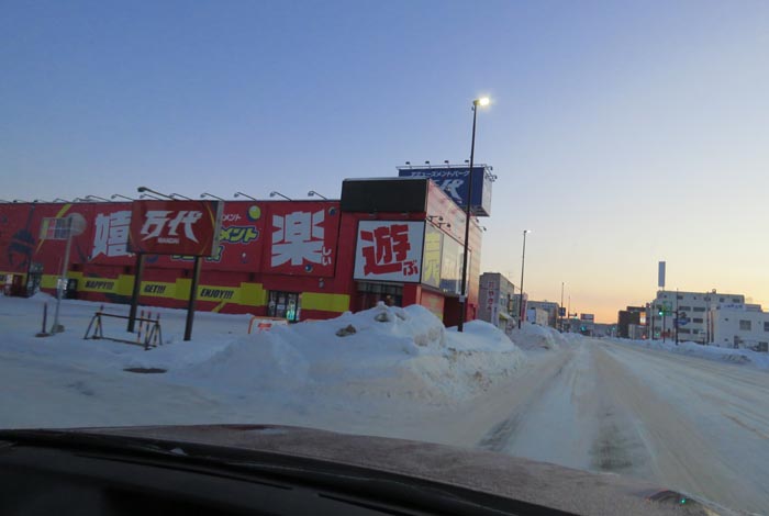 webnews今朝の北見/本町の北4条通り交差点