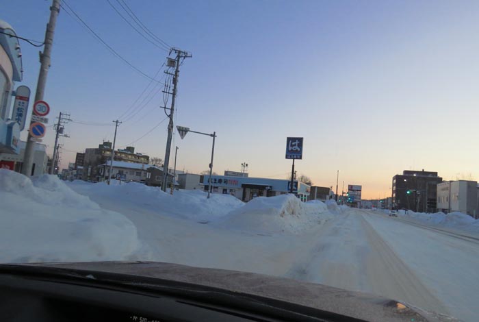 webnews今朝の北見