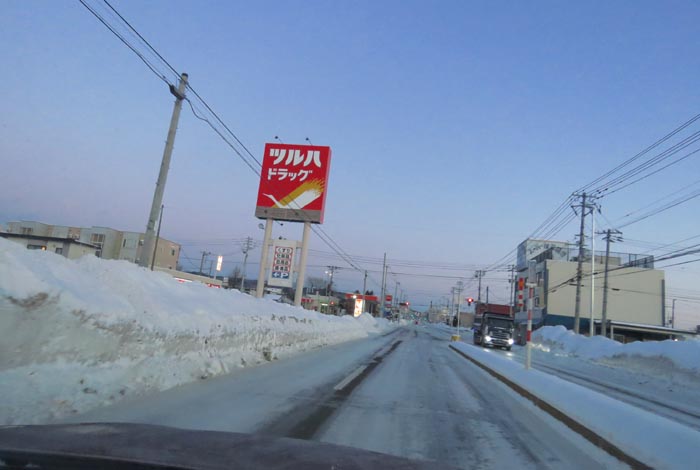 webnews今朝の北見/とん田通り、南大通り交差点