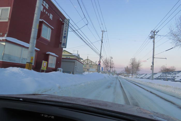 webnews�����̖k���^�r�W�l�X���ٛ����O