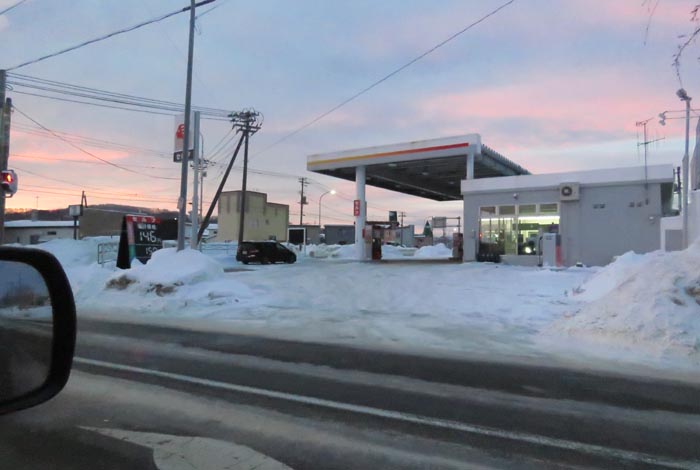 webnews�����̖k���^�k���_�Е���