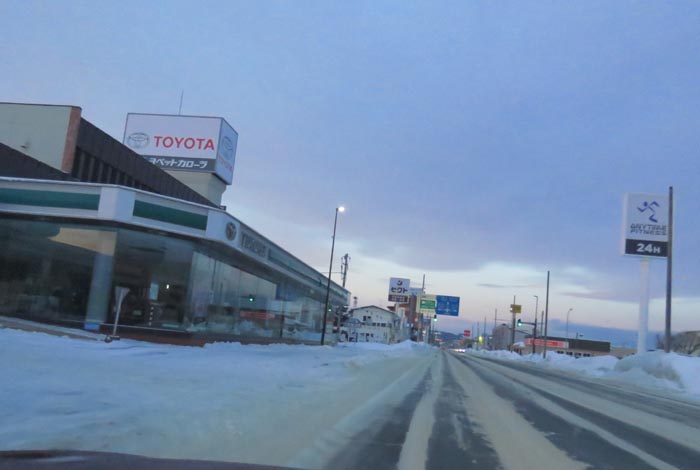 webnews�����̖k���^�k���g���y�b�g�O