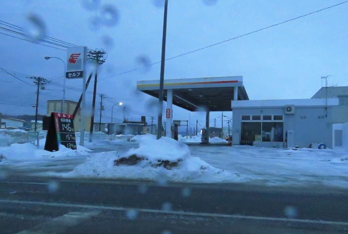 webnews�����̖k���^�k���_�Е���