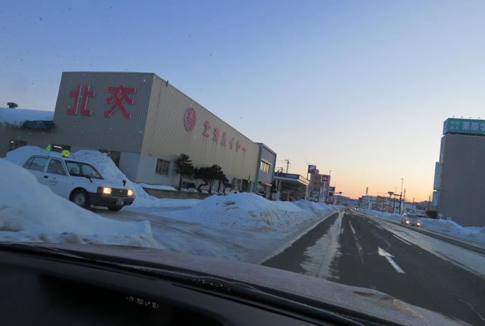 webnews今朝の北見/北交ハイヤー前