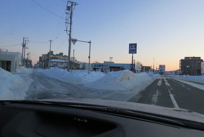 webnews今朝の北見