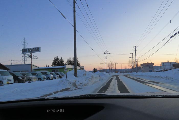 webnews今朝の北見/末広町の南岸通り