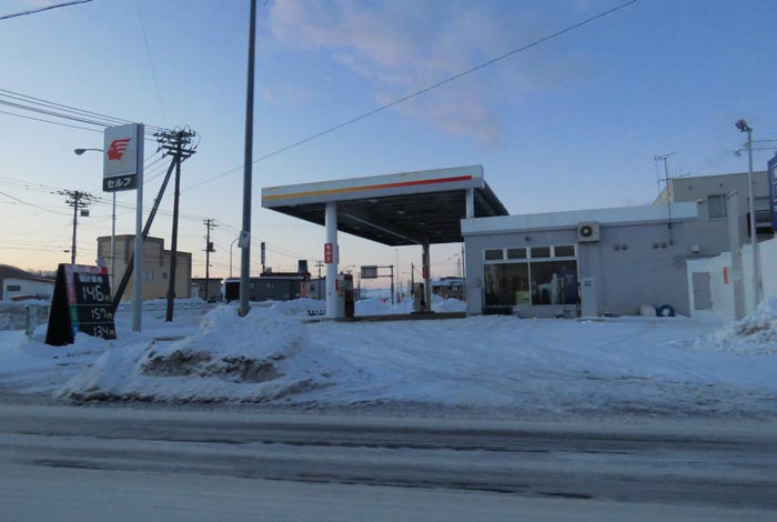 webnews今朝の北見/北光神社方向