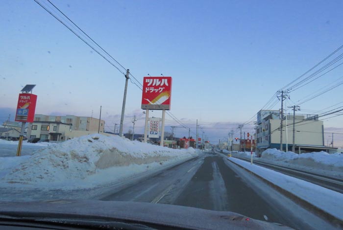 webnews今朝の北見/とん田通り、南大通り交差点