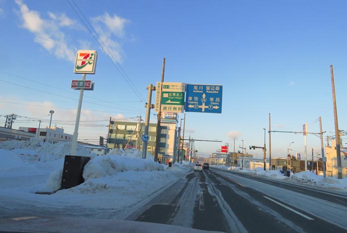 webnews�����̖k���^����39���̐��R�����Ƃ�c�ʂ�����_