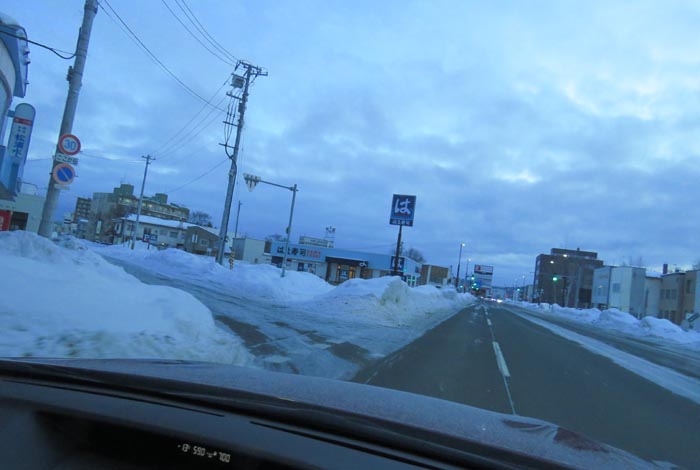 webnews今朝の北見