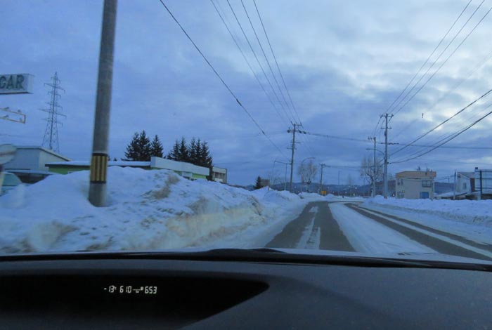 webnews今朝の北見/末広町の南岸通り