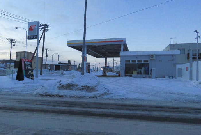 webnews今朝の北見/北光神社方向