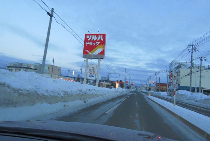 webnews今朝の北見/とん田通り、南大通り交差点