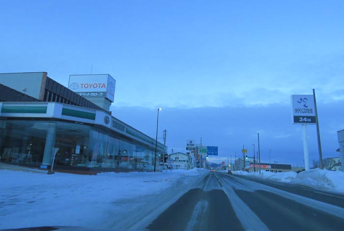 webnews�����̖k���^�k���g���y�b�g�O