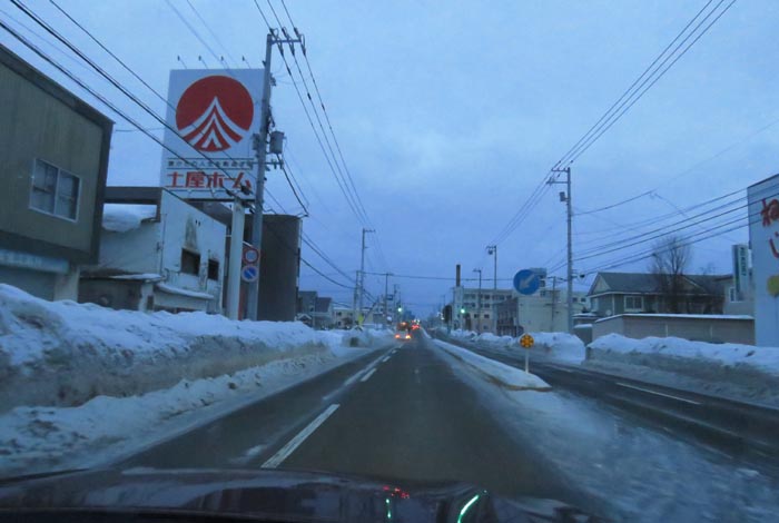 webnews今朝の北見/とん田通り、南大通り交差点から国道39号方向