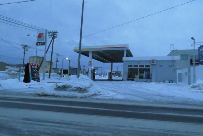 webnews今朝の北見/北光神社方向