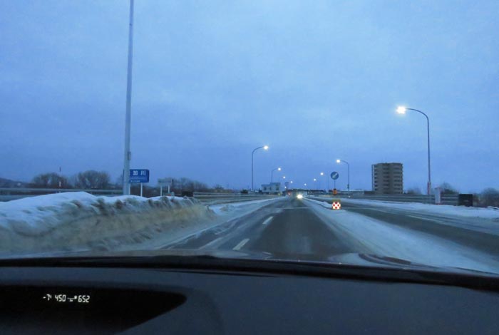 webnews今朝の北見/無加川橋