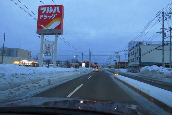 webnews今朝の北見/とん田通り、南大通り交差点