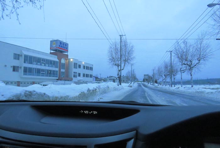 webnews�����̖k���^��t�������Ԋw�Z�O