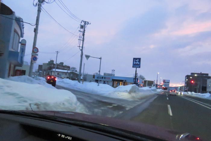 webnews今朝の北見