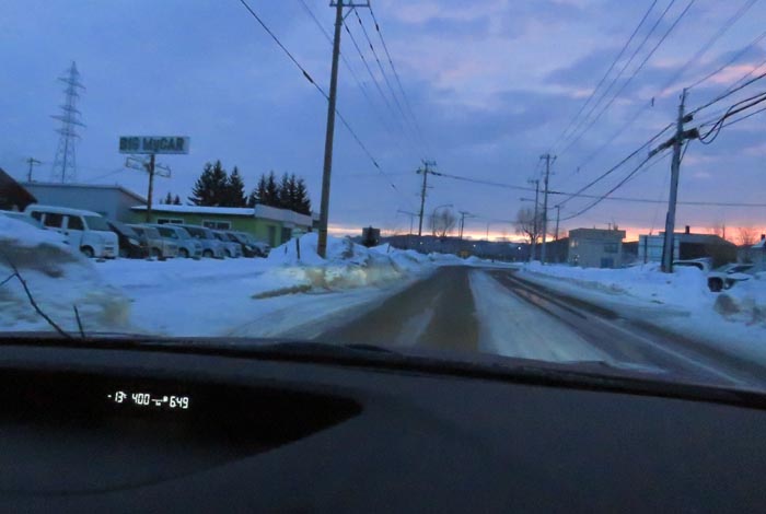 webnews今朝の北見/末広町の南岸通り