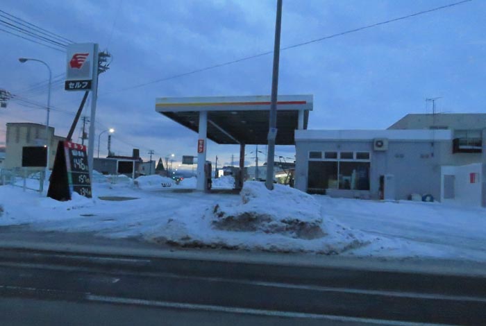 webnews今朝の北見/北光神社方向