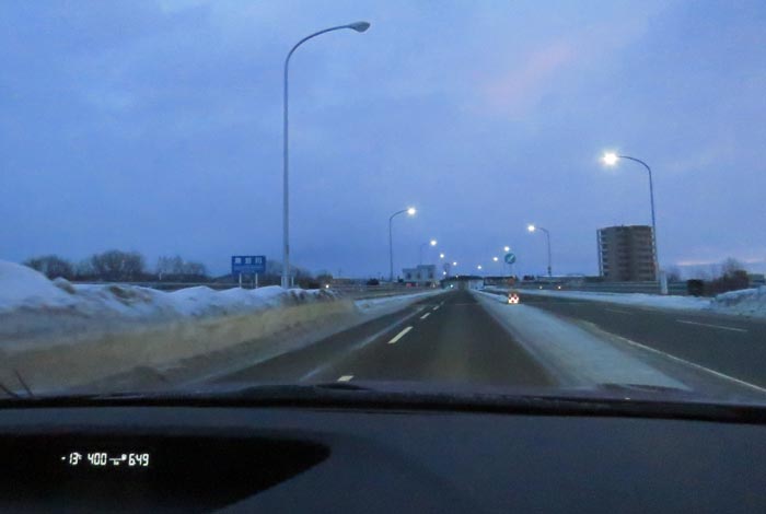 webnews今朝の北見/無加川橋