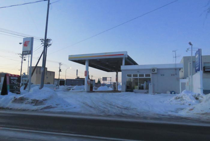 webnews�����̖k���^�k���_�Е���