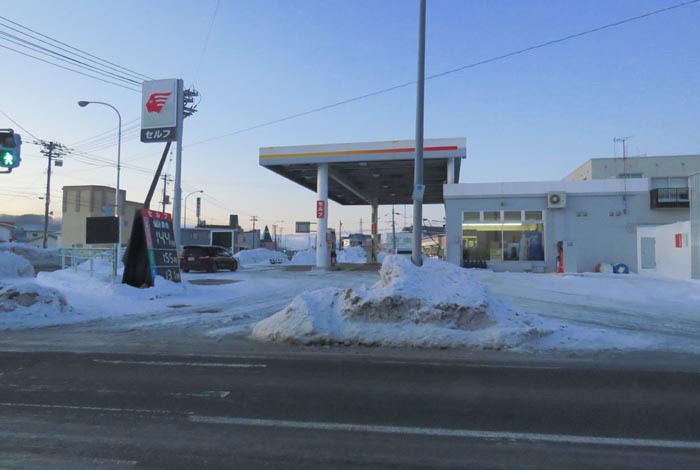 webnews�����̖k���^�k���_�Е���