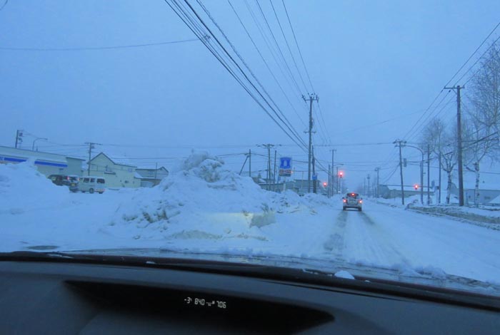 webnews�����̖k���^��ݒʂ�A���T���������_