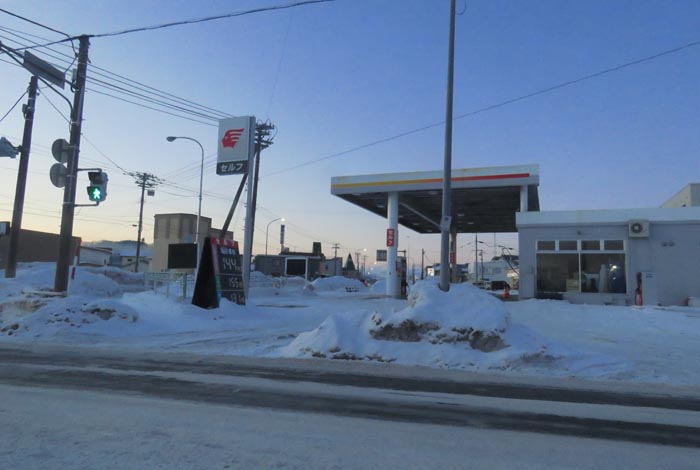 webnews�����̖k���^�k���_�Е���