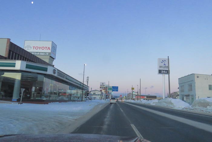 webnews�����̖k���^�k���g���y�b�g�O