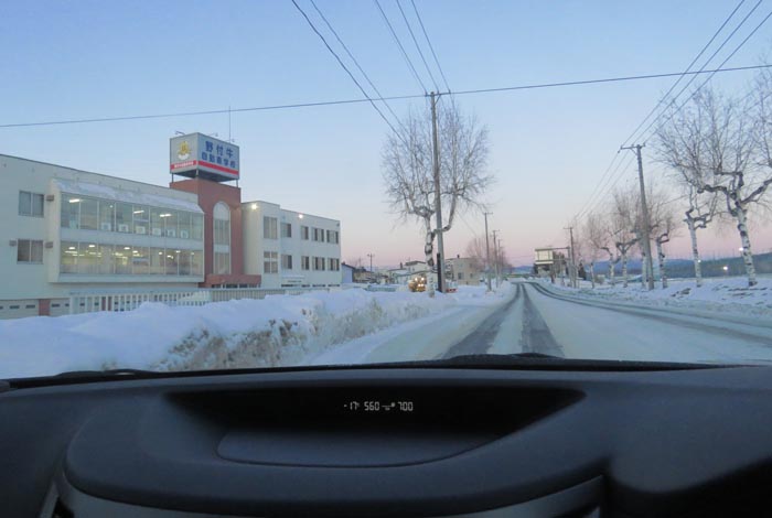 webnews�����̖k���^��t�������Ԋw�Z�O