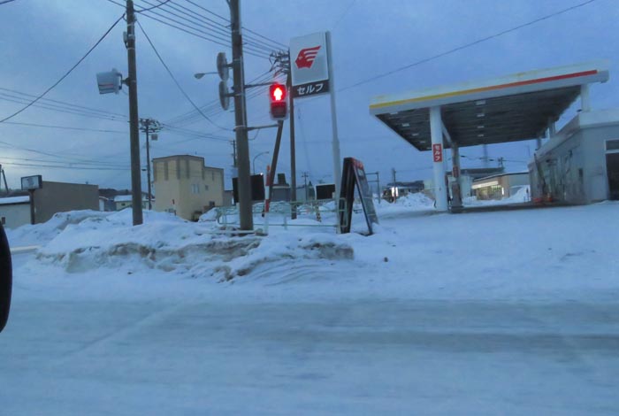 webnews�����̖k���^�k���_�Е���