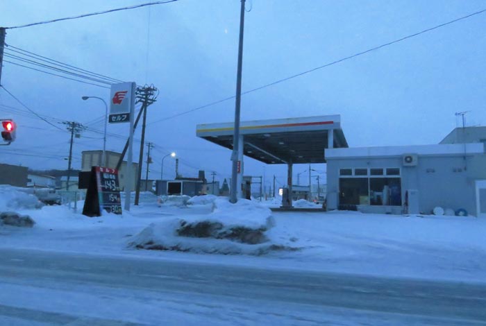 webnews�����̖k���^�k���_�Е���