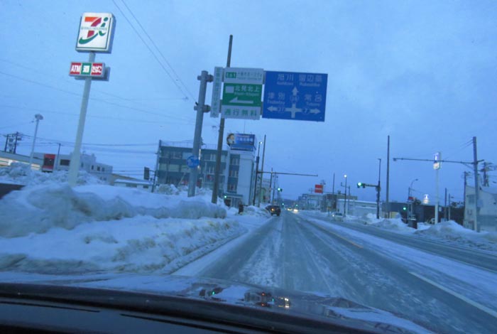 webnews�����̖k���^����39���̐��R�����Ƃ�c�ʂ�����_