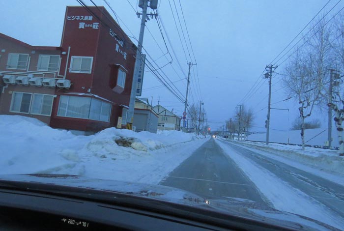 webnews�����̖k���^�r�W�l�X���ٛ����O