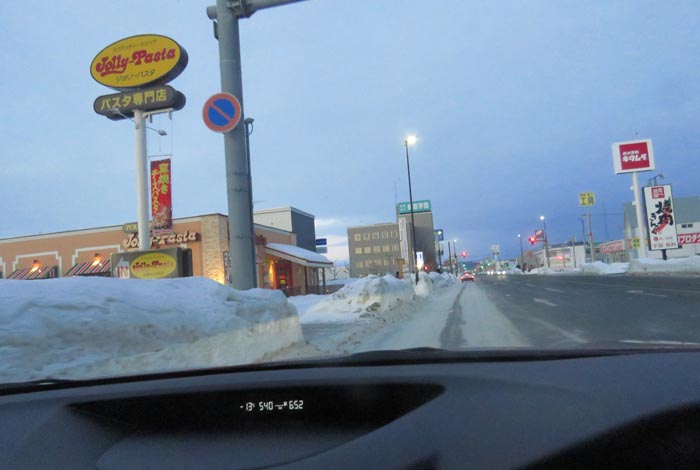 webnews�����̖k���^�Ή��ʂ�����_