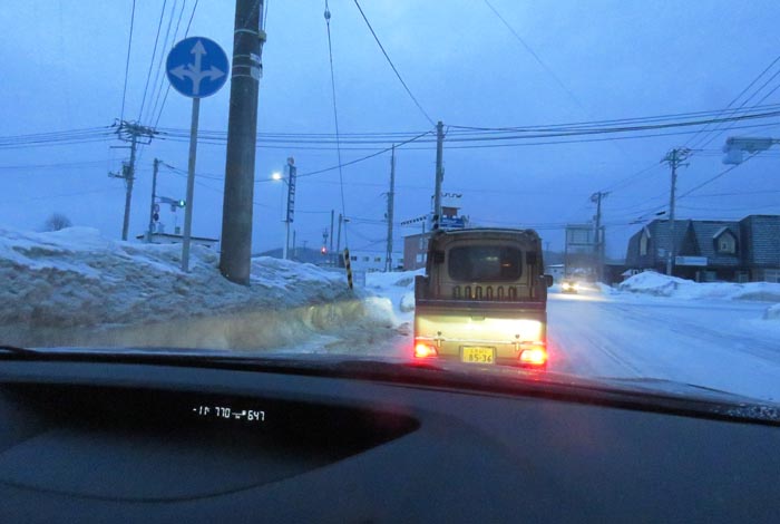 webnews�����̖k���^��t�������Ԋw�Z�O