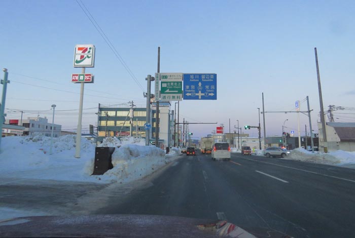 webnews�����̖k���^����39���̐��R�����Ƃ�c�ʂ�����_