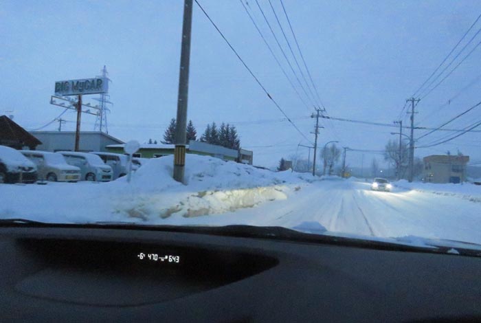 webnews�����̖k���^���L���̓�ݒʂ�