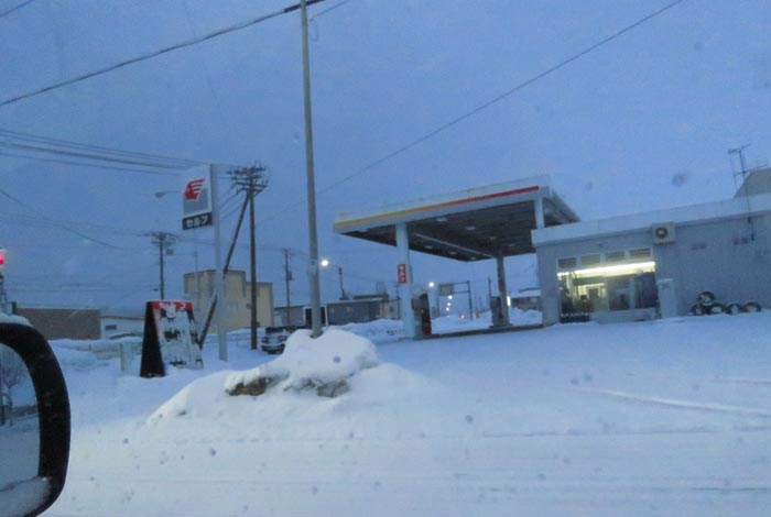 webnews�����̖k���^�k���_�Е���